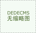 跟着双脚行走、关节节制、活动均衡等根